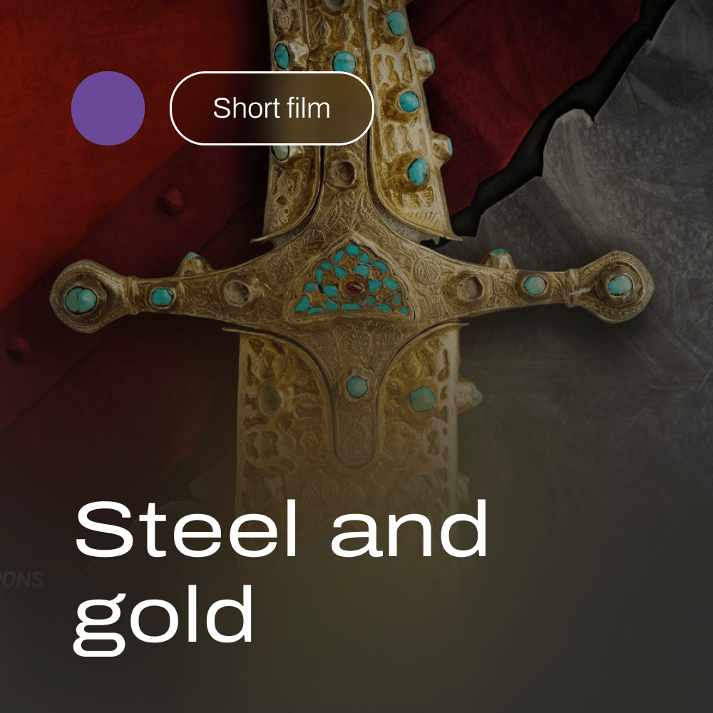 Steel and gold