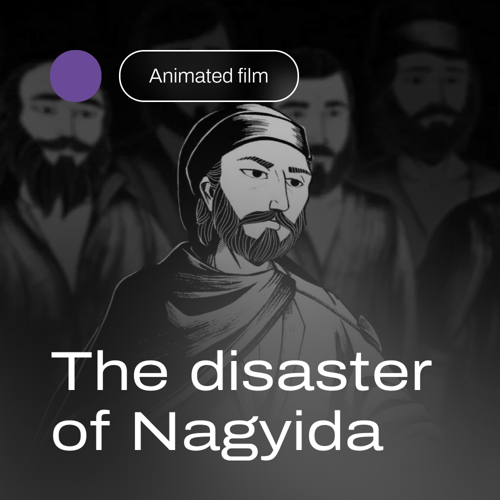 The disaster of Nagyida
